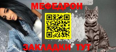 ALPHA PVP Тверь