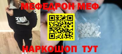 наркотики Тара