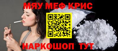 наркотики Тара
