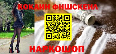 наркотики Тара