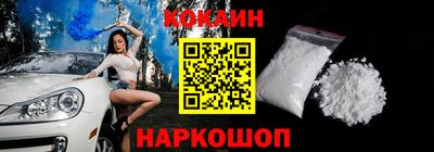 ALPHA PVP Тверь