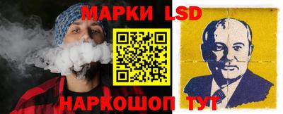 ALPHA PVP Тверь