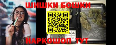 ALPHA PVP Тверь
