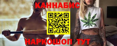 ALPHA PVP Тверь