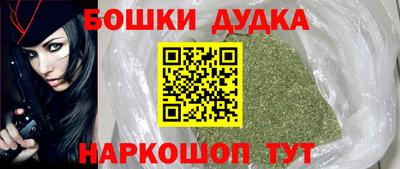 наркотики Тара