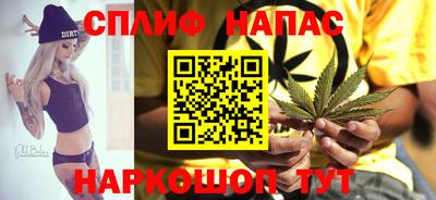 наркотики Тара