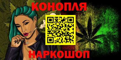ALPHA PVP Тверь