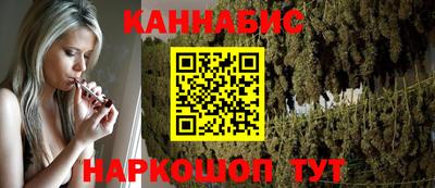 ALPHA PVP Тверь