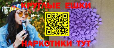 а пвп мука Татарск