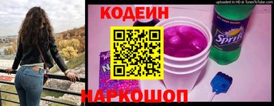 наркотики Тара