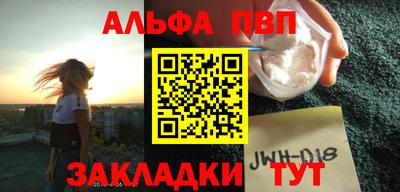 наркотики Тара
