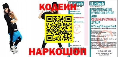 а пвп мука Татарск