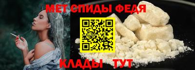 наркотики Тара