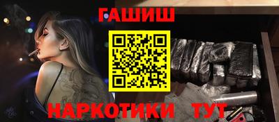 ALPHA PVP Тверь