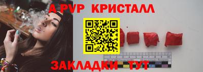 наркотики Тара