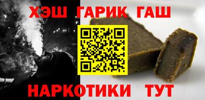 а пвп мука Татарск