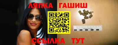 а пвп мука Татарск
