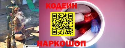 а пвп мука Татарск
