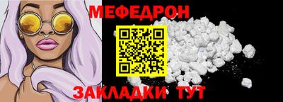 ALPHA PVP Тверь