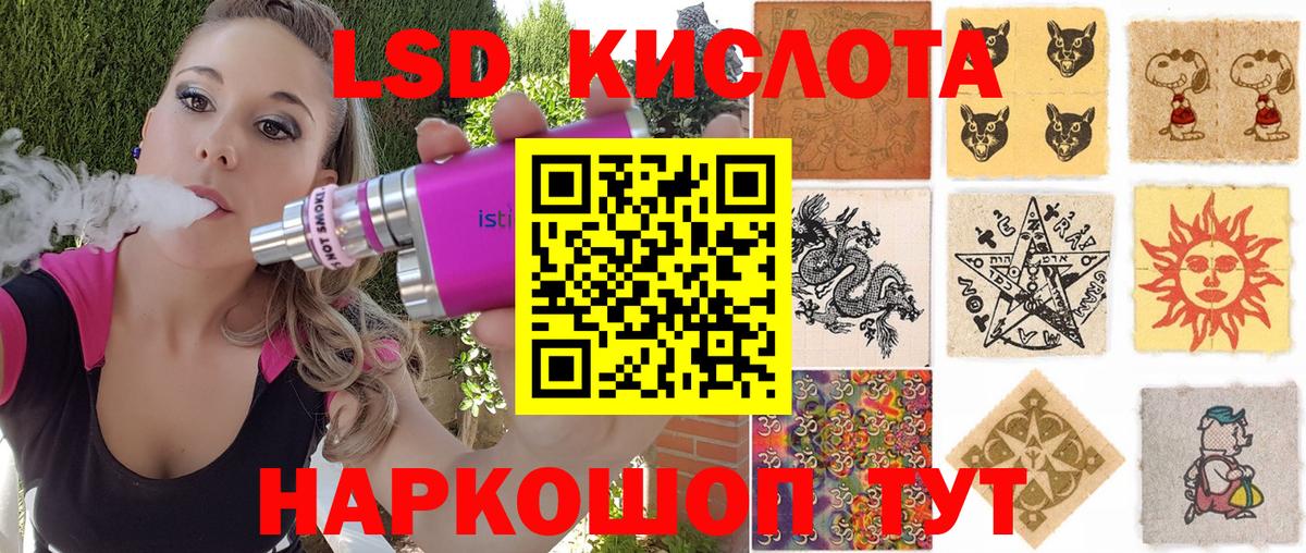 Гашиш  Нальчик  Cocaine  МАРИХУАНА  Гашиш  Мефедрон кристаллы  Вход с VPN 